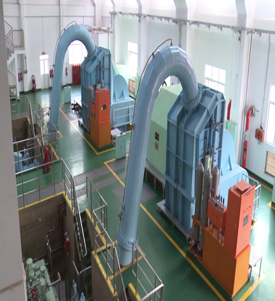LUNZUA HYDRO POWER STATION